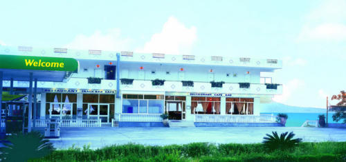 EXTERBAL PELAGOS